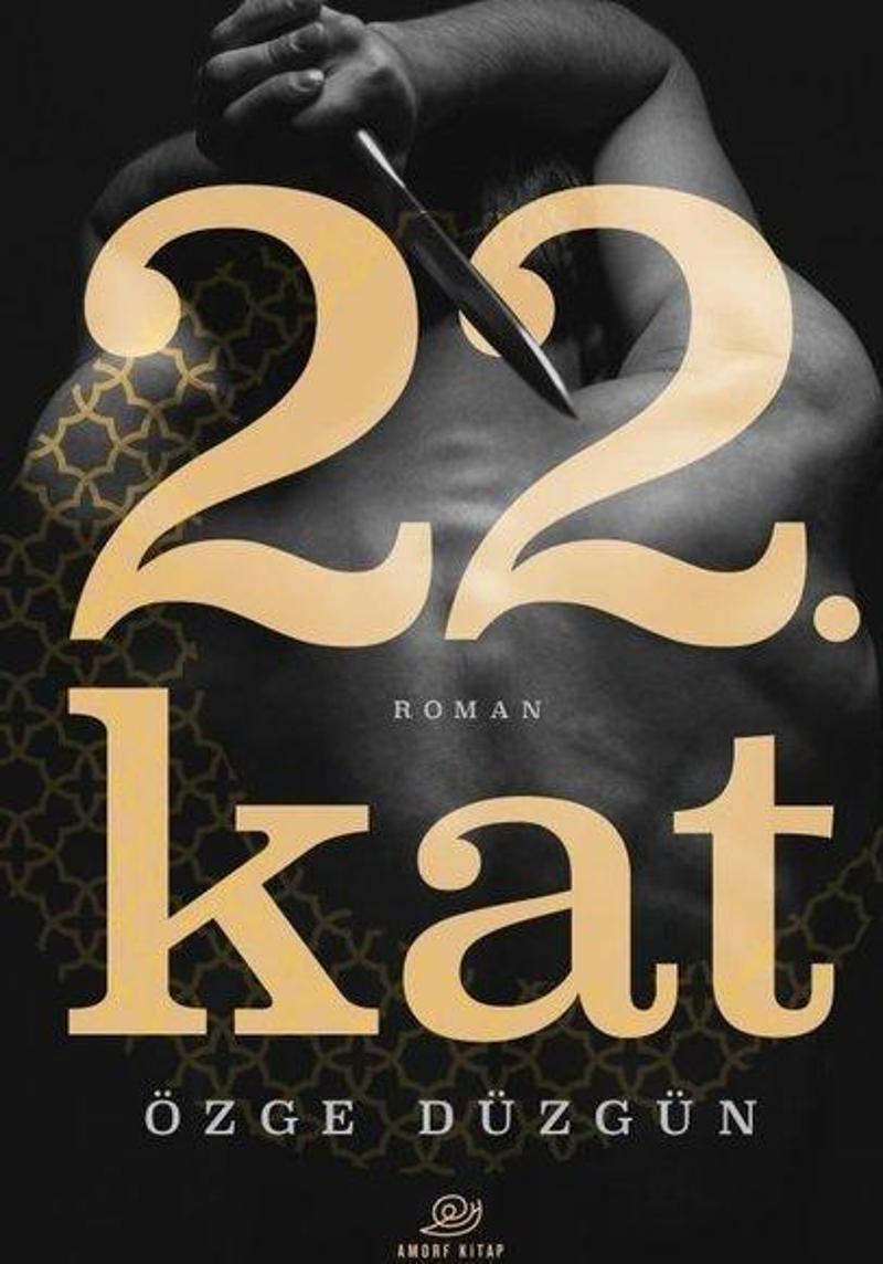 22. Kat