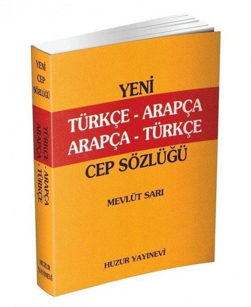 Cep Sözlüğü Türkçe - Arapça / Arapça - Türkçe