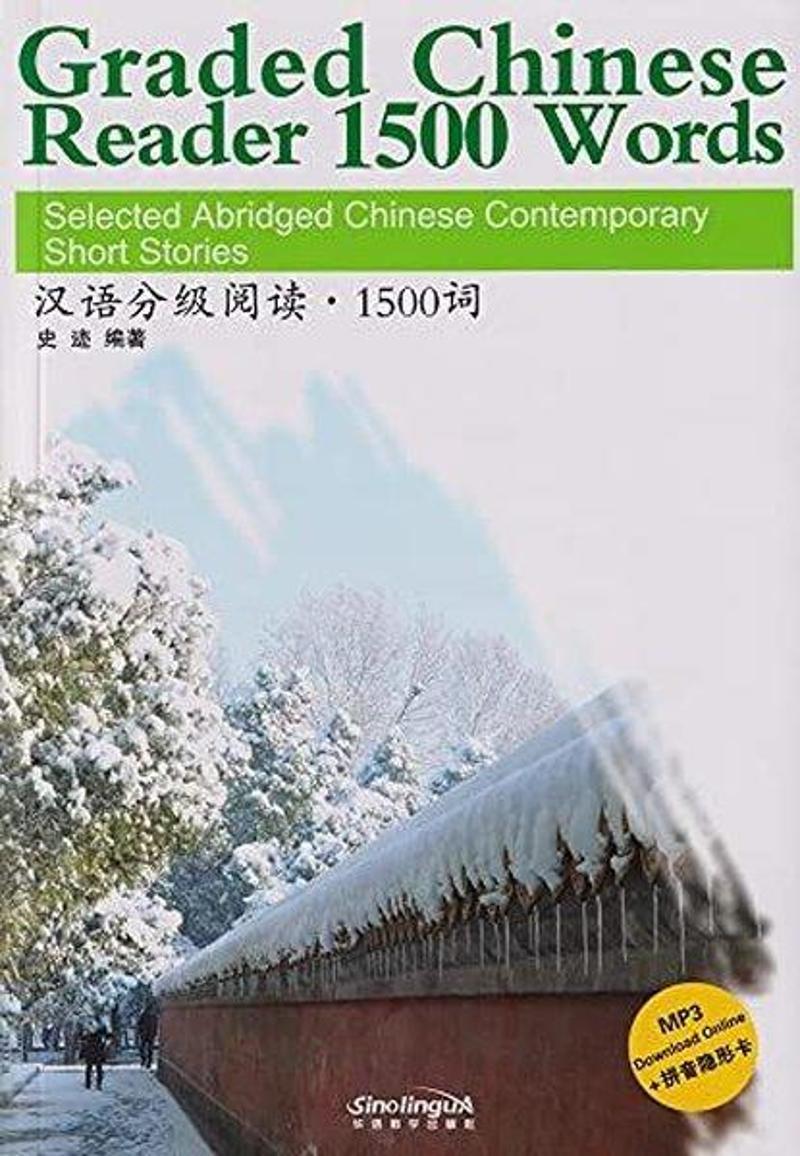 Graded Chinese Reader 1500 Words +MP3 CD (Çince Okuma)