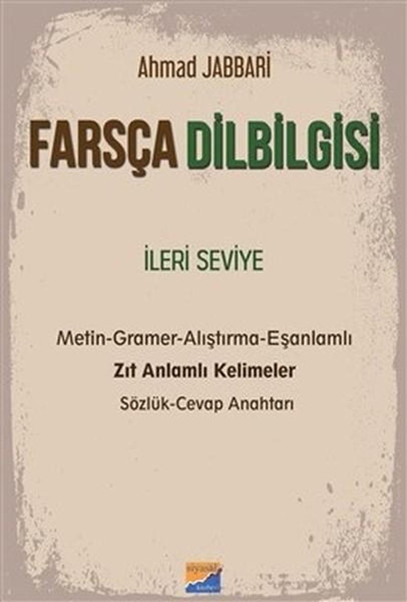 Farsça Dilbilgisi-İleri Seviye