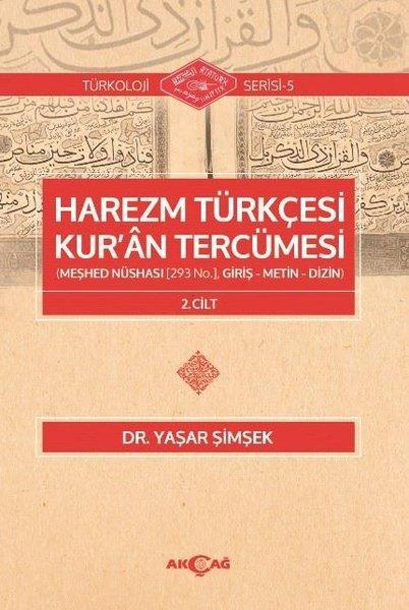 Harezm Türkçesi Kur'an Tercümesi 2.Cilt