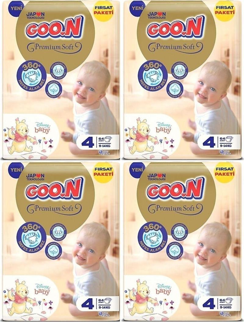 Premium Soft 4 Beden Bebek Bezi 9-14 Kg 256 Adet