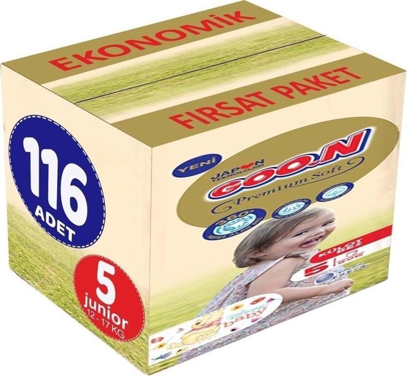 Premium Soft Külot Bebek Bezi Beden:5 (12-17Kg) Junior 116 Adet Ekonomik Fırsat Pk