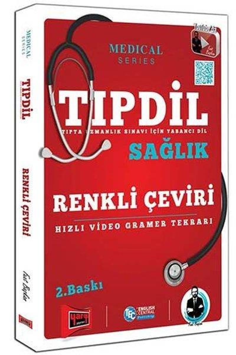 Yargı Yayınları Tıpdil Sağlık Renkli Çeviri 2. Baskı