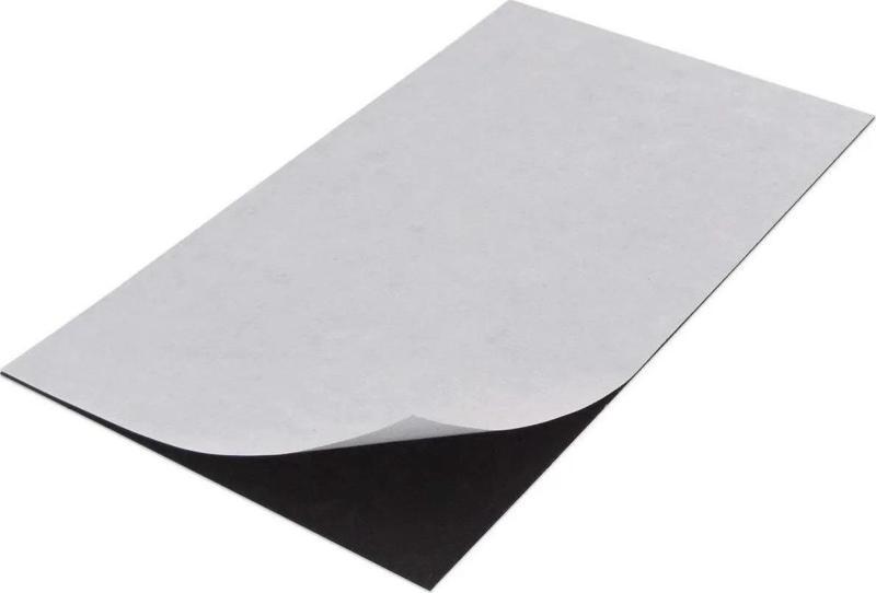 Yapışkanlı Tabaka Mıknatıs Magnet 0,5 mm Kalınlık 61x101 cm