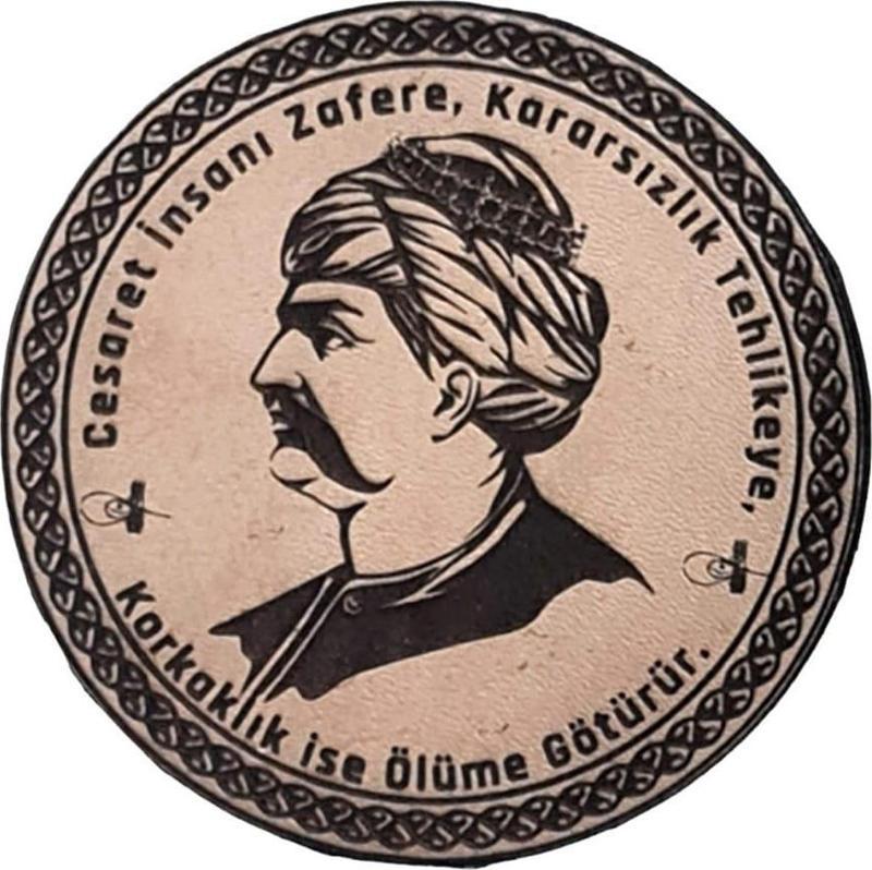 Yavuz Sultan Selim - Deri Peç - Arma - Osmanlı Padişahları - Leather Patch