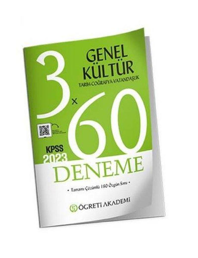 KPSS Genel Yetenek Genel Kültür Tarih Coğrafya Vatandaşlık 3x60 Deneme