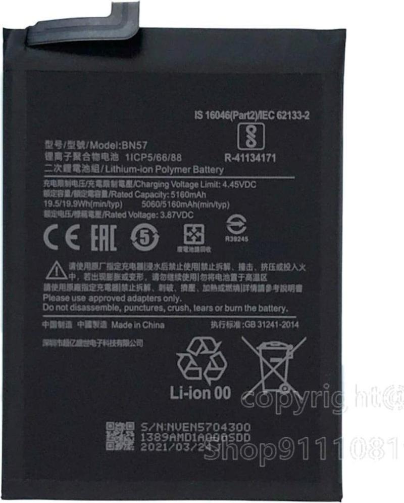 Xiaomi Poco X3 NFC Orijinal BN57 Batarya Pil