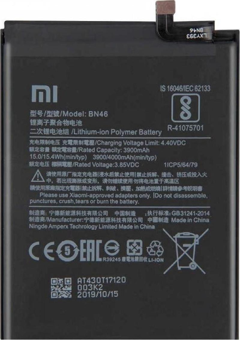 Xiaomi Redmi Note 8 Bn46 Orijinal Batarya