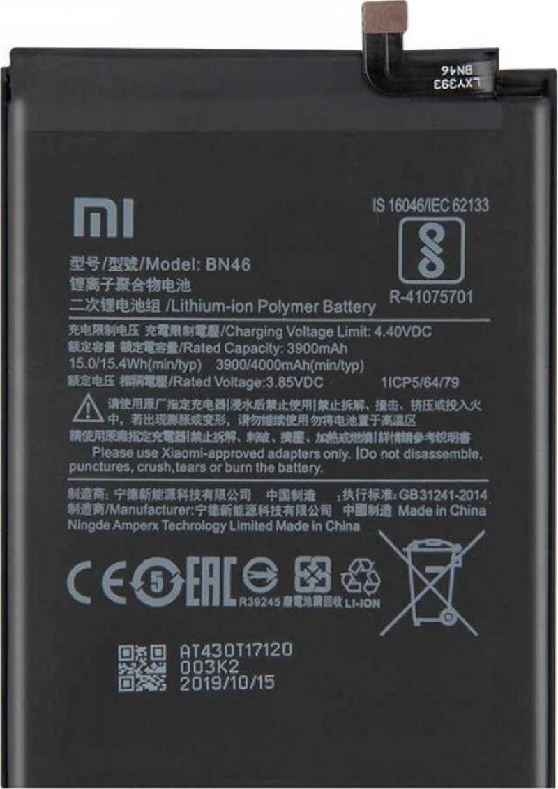 Xiaomi Redmi 7 Bn46 Orijinal Batarya Pil