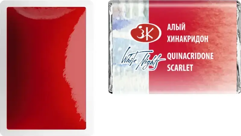 White Nights Extra-Fine Tam Tablet Sulu Boya 2.5 ml Quinacridone Scarlet 385