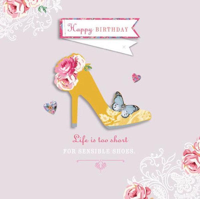 Hallmark Hallmark Kart Birthday Bellissima 11384071 Hallmark Hallmark Kart Birthday Bellissima 11384071