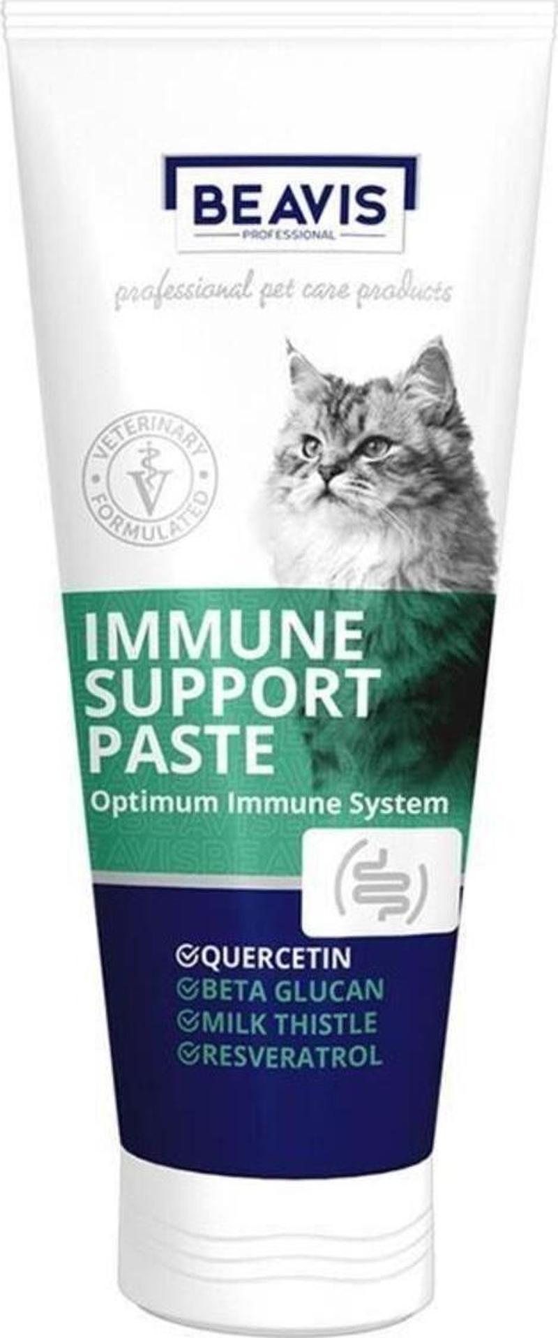 Cat Immune Support Bağışıklık Destekleyici Kedi Macunu 75ml