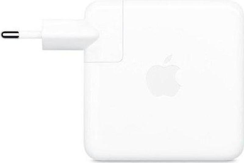 67W USB-C Güç Adaptörü
