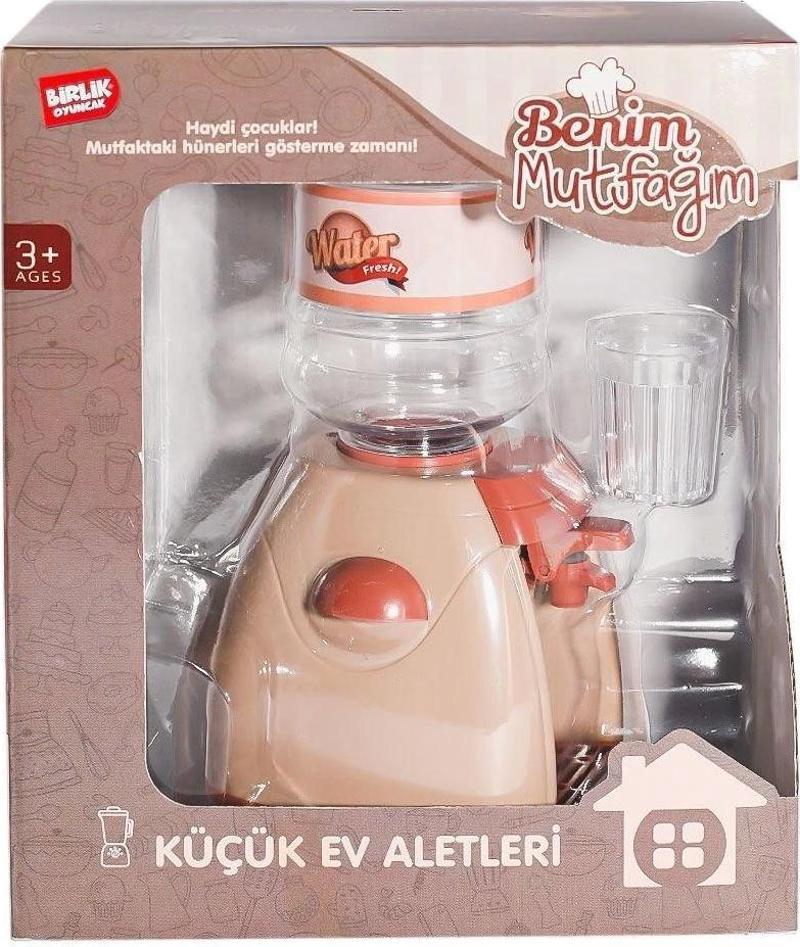 YH129-9S Sesli ve Işıklı Su Doldurulabilir Sebil -Birliktoys