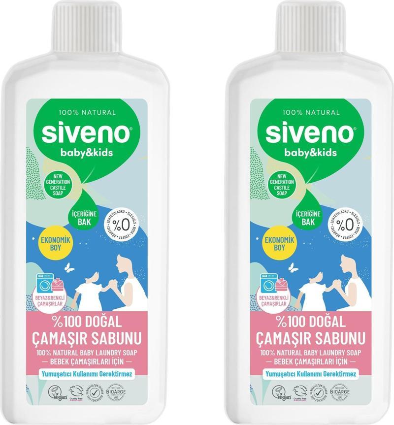 %100 Doğal Bebek Çamaşır Sabunu Kendinden Yumuşatıcılı Bitkisel Deterjan Konsantre Vegan 1000 ml X2 Adet