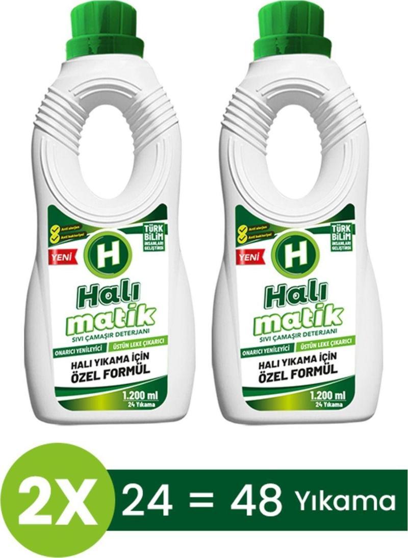 Sıvı Halı Kilim Yolluk Vegan Çamaşır Deterjanı 2 Adet 1200 Ml