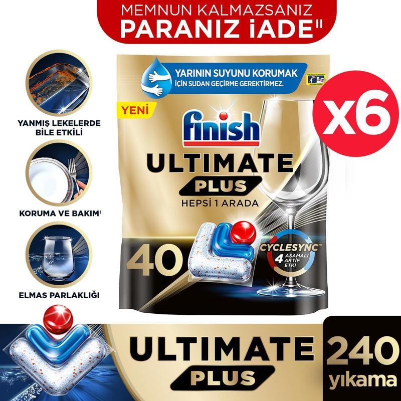 Ultimate Plus 240 Kapsül Bulaşık Makinesi Deterjanı Tableti (6x 40 Kapsül)