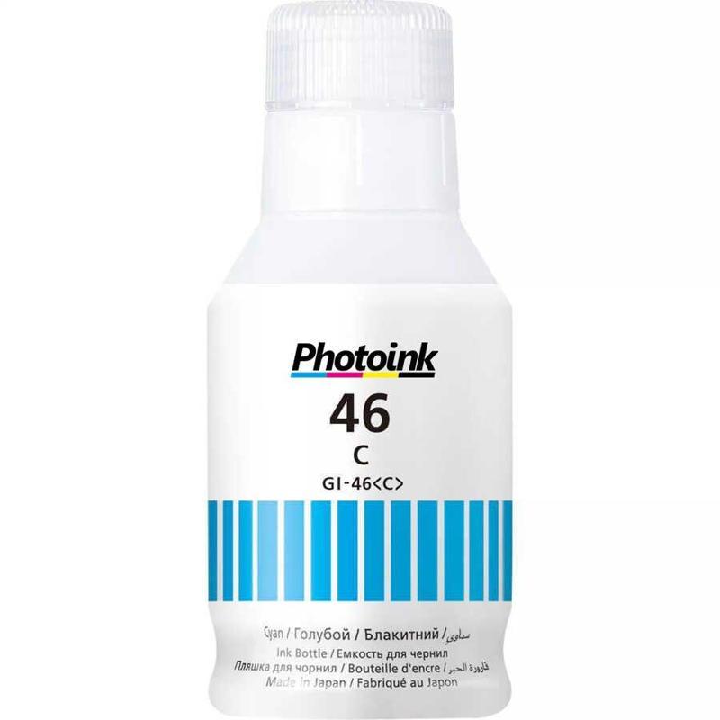 Photoink Canon GI-46C Mavi Pigment Mürekkep 135ML GX6040 GX7040