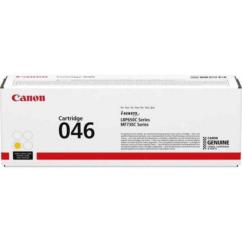 Canon CRG-046/1247C002 Sarı Orijinal Toner