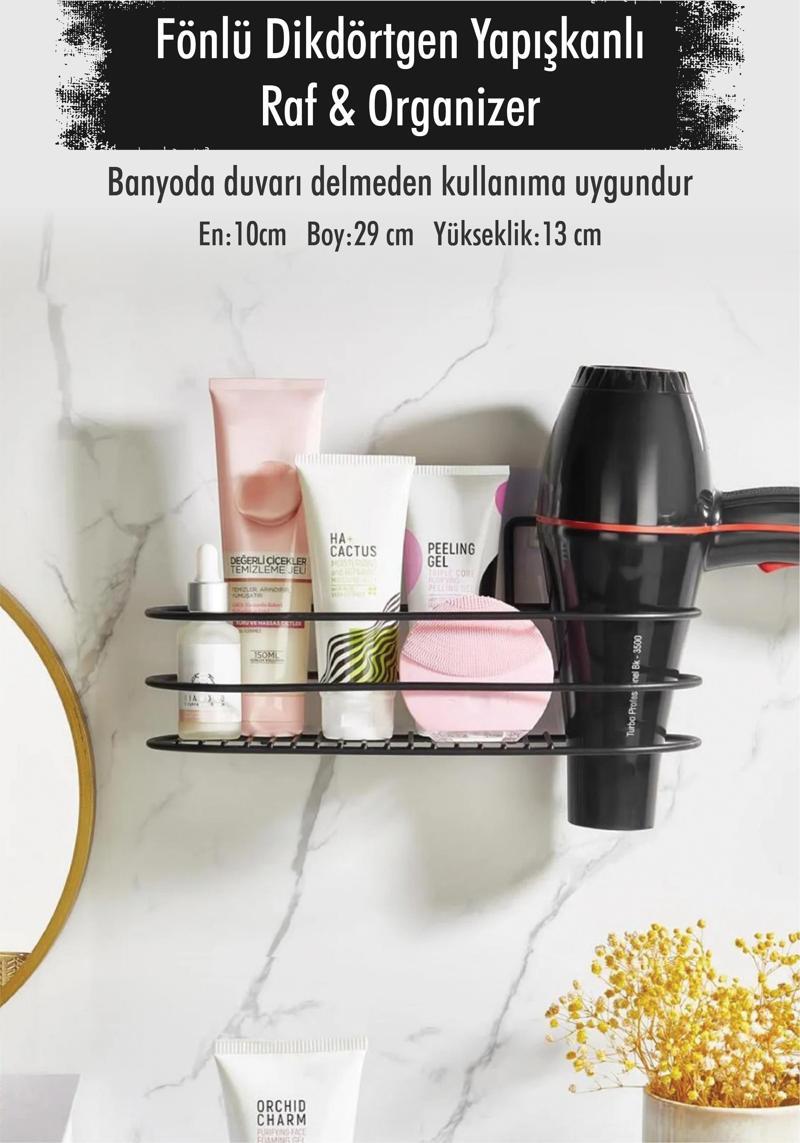 Paslanmaz Çelik Yapışkanlı Fönlü Duvar Rafı & Organizer & Banyo Duş Askısı