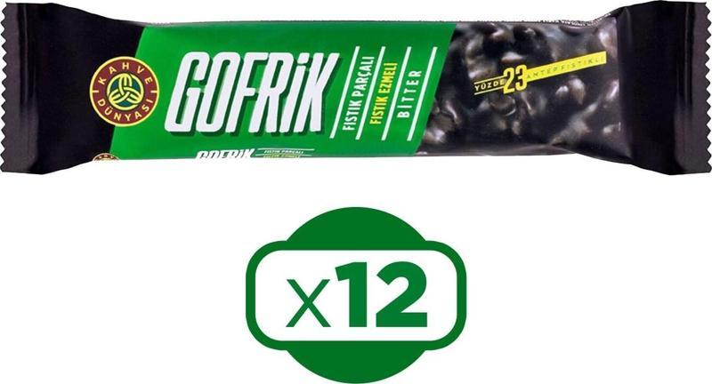 Gofrik Bitter Antep Fıstıklı 33 Gr x 12 Adet