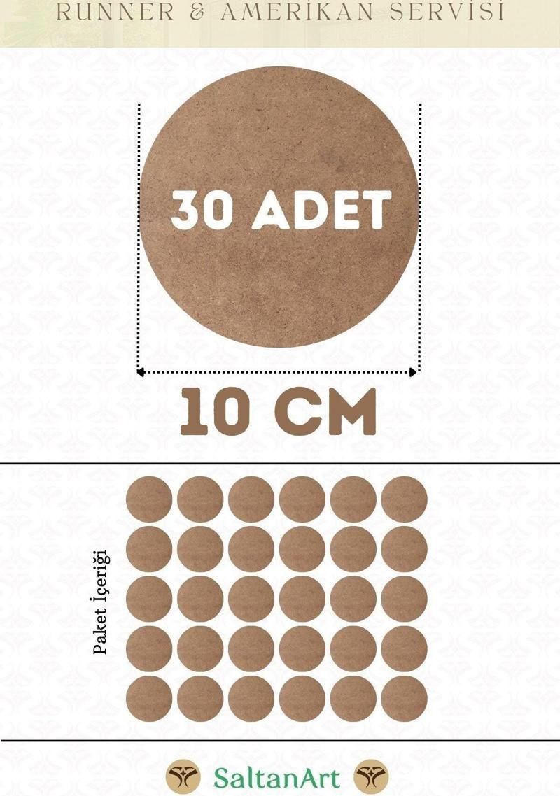 10 cm Çap 30 Adet Supla Amerikan Servis Runner MDF Duralit Magnet Altı Ahşap 3 mm (2,7 mm) Kalınlık