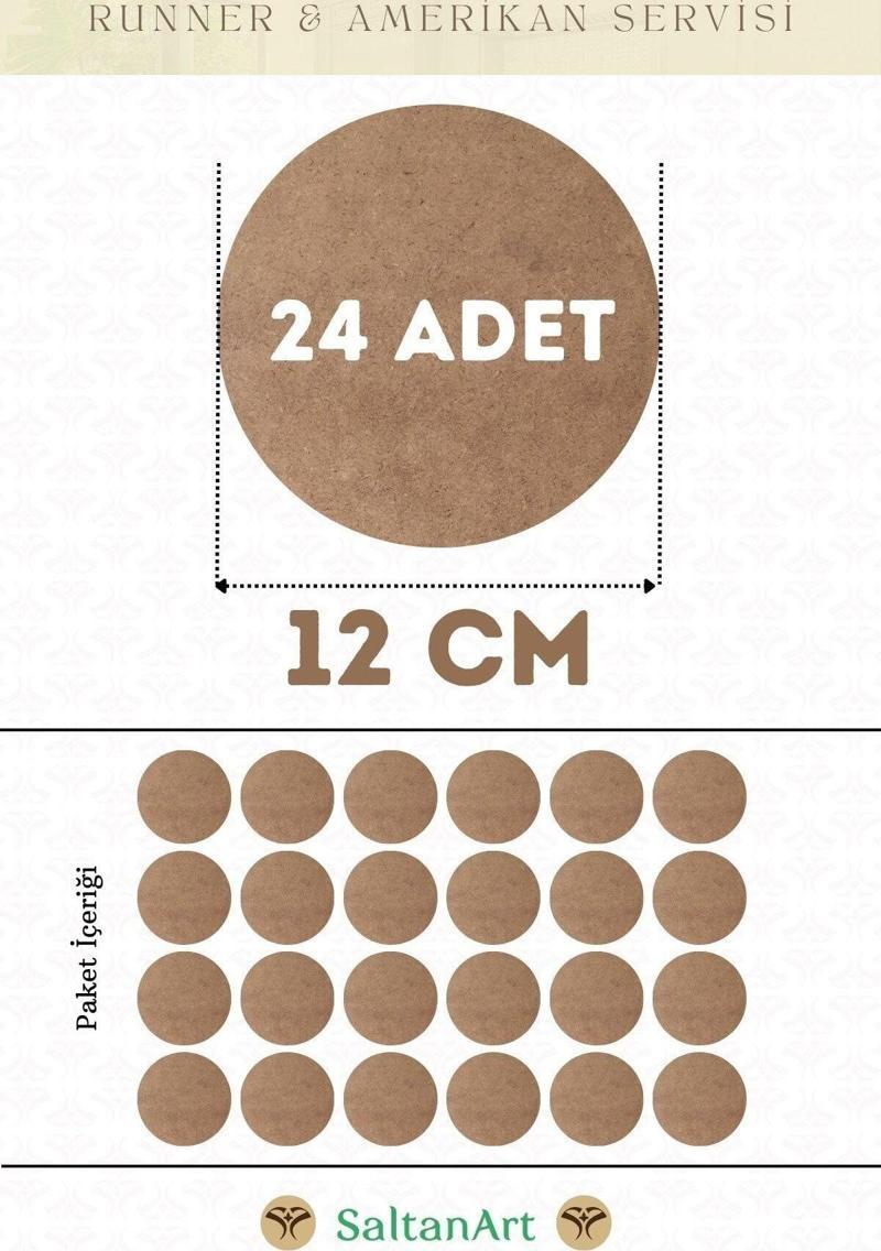 12 cm Çap 24 Adet Supla Amerikan Servis Runner MDF Duralit Magnet Altı Ahşap 3 mm (2,7 mm) Kalınlık