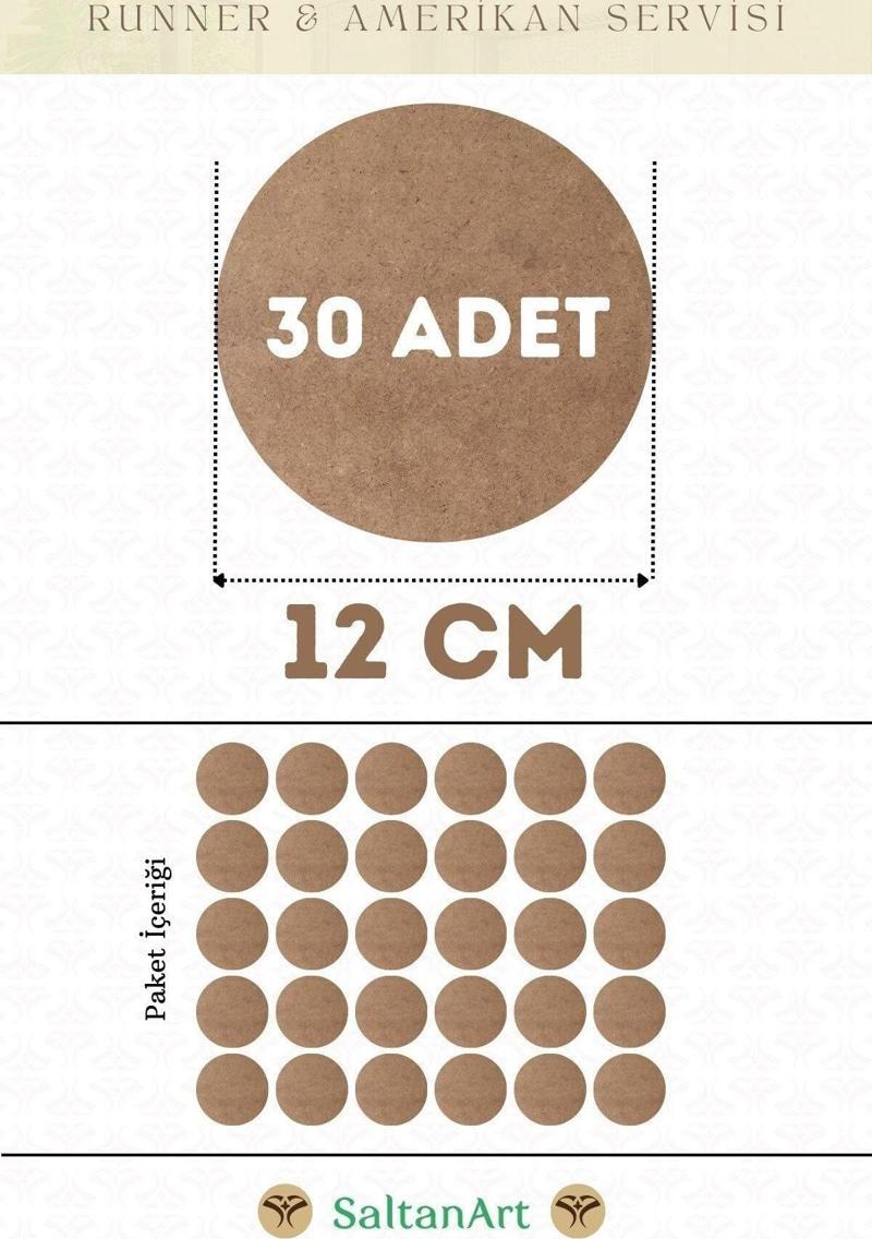 12 cm Çap 30 Adet Supla Amerikan Servis Runner MDF Duralit Magnet Altı Ahşap 3 mm (2,7 mm) Kalınlık