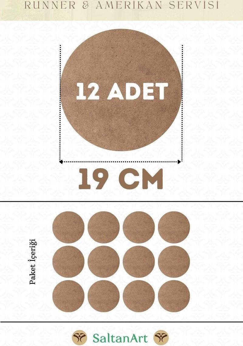 19 cm Çap 12 Adet Supla Amerikan Servis Runner MDF Duralit Magnet Altı Ahşap 3 mm (2,7 mm) Kalınlık