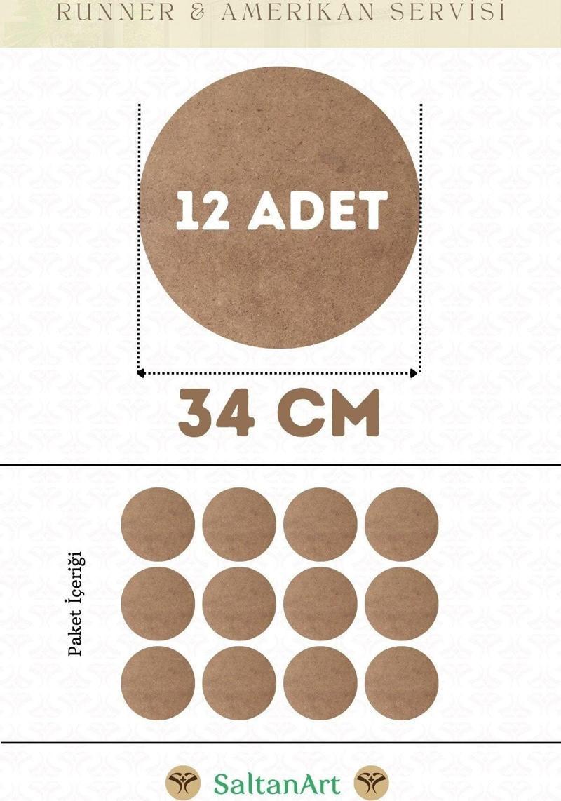 34 cm Çap 12 Adet Supla Amerikan Servis Runner MDF Duralit Magnet Altı Ahşap 3 mm (2,7 mm) Kalınlık