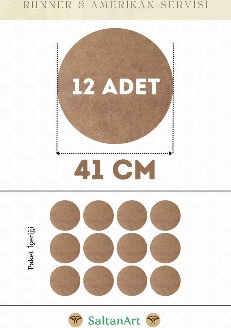 41 cm Çap 12 Adet Supla Amerikan Servis Runner MDF Duralit Magnet Altı Ahşap 3 mm (2,7 mm) Kalınlık