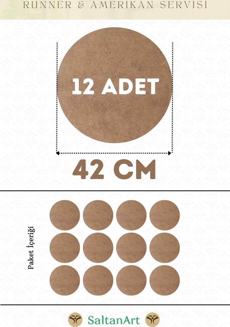 42 cm Çap 12 Adet Supla Amerikan Servis Runner MDF Duralit Magnet Altı Ahşap 3 mm (2,7 mm) Kalınlık