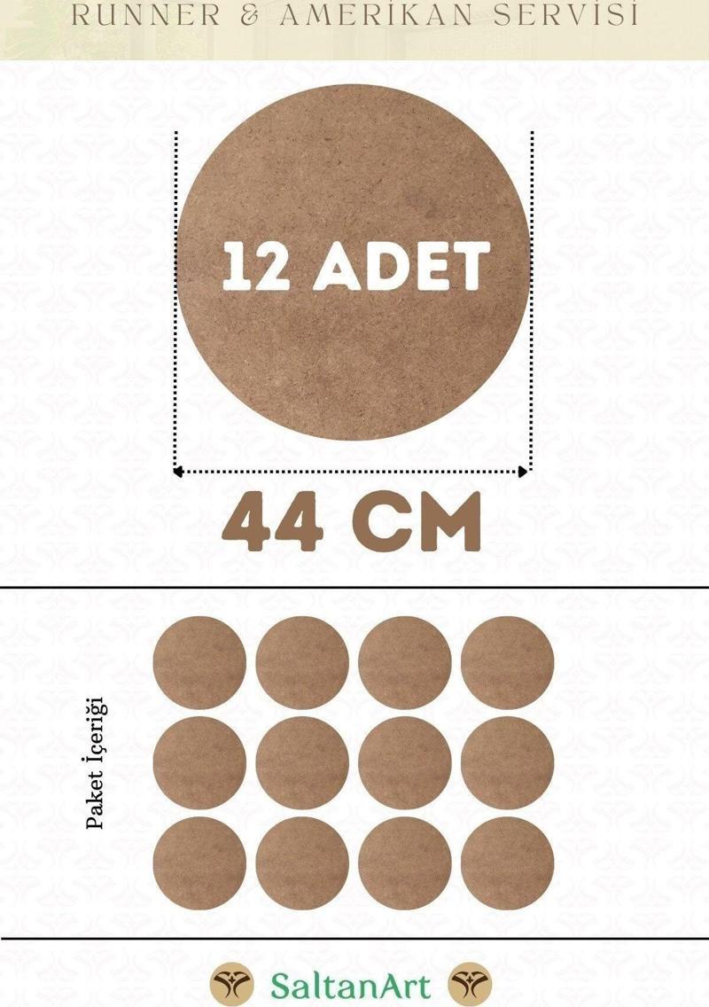 44 cm Çap 12 Adet Supla Amerikan Servis Runner MDF Duralit Magnet Altı Ahşap 3 mm (2,7 mm) Kalınlık