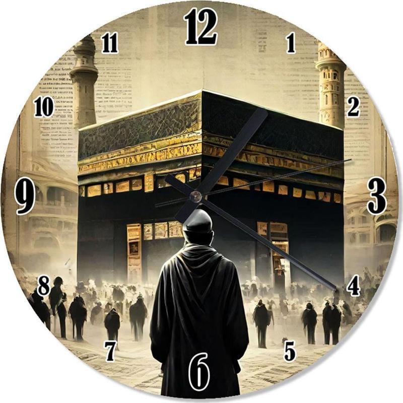 Kabe Ve Tavaf Zamanı Dekoratif Duvar Saati