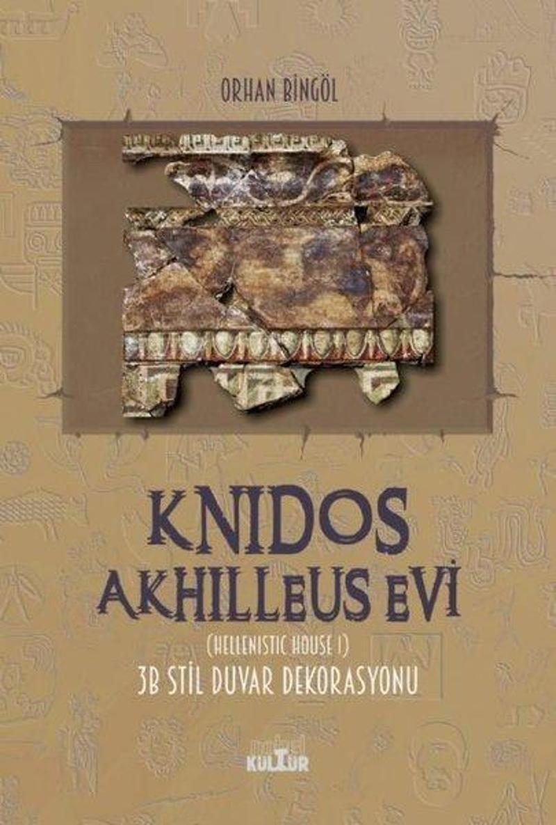 Knidos Akhilleus Evi - 3B Stil Duvar Dekorasyonu