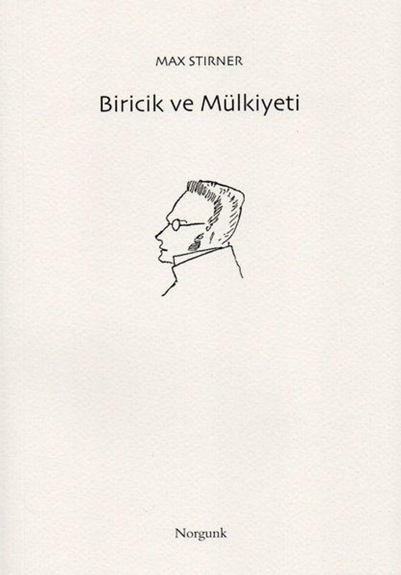 Biricik ve Mülkiyeti