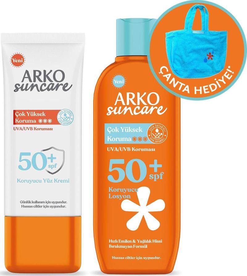 Sun Spf50+ Vücut Güneş Losyonu 200 ml & Spf50+ Yüz Güneş Kremi 50 ml Çanta Hediyeli İkili Yaz Seti