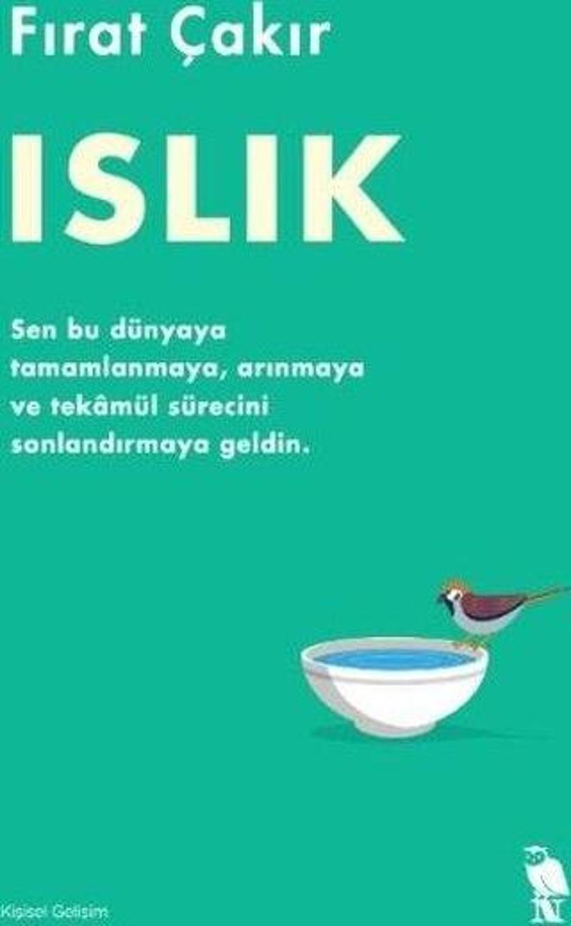 Islık