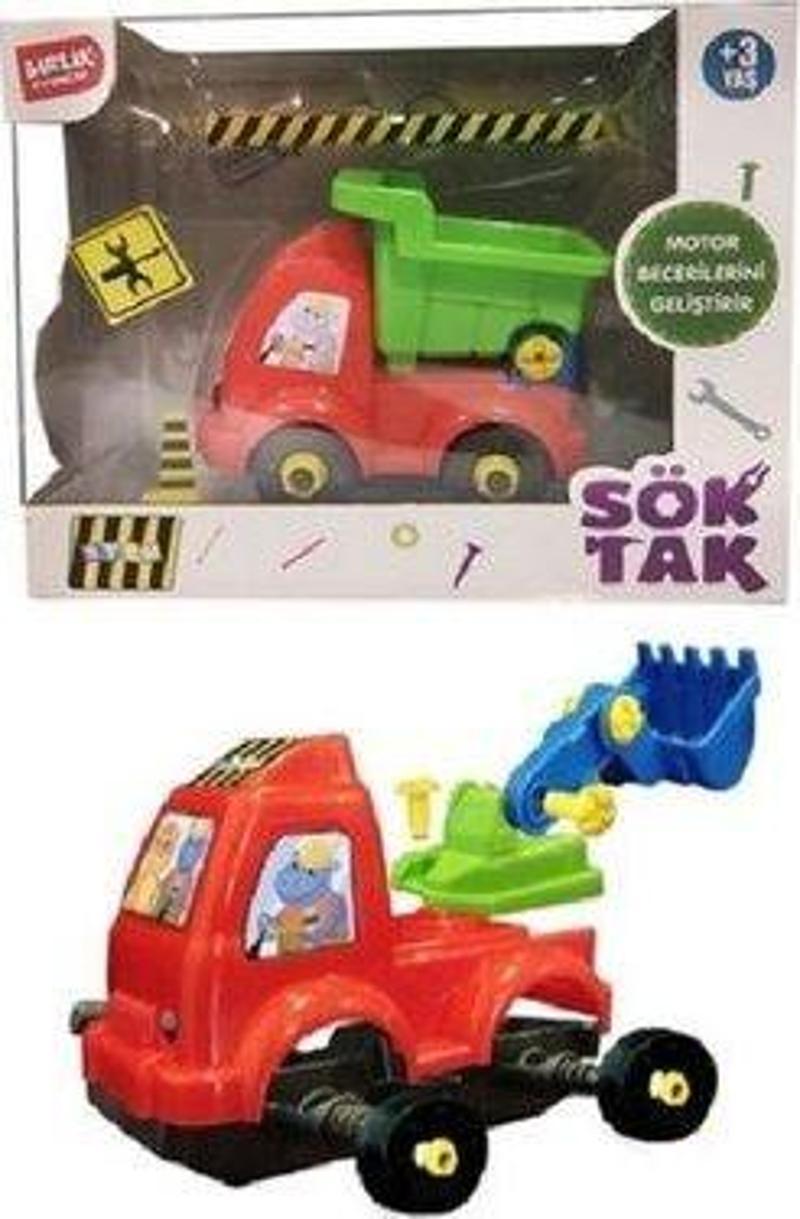 Söktak Kepçe URT015-003