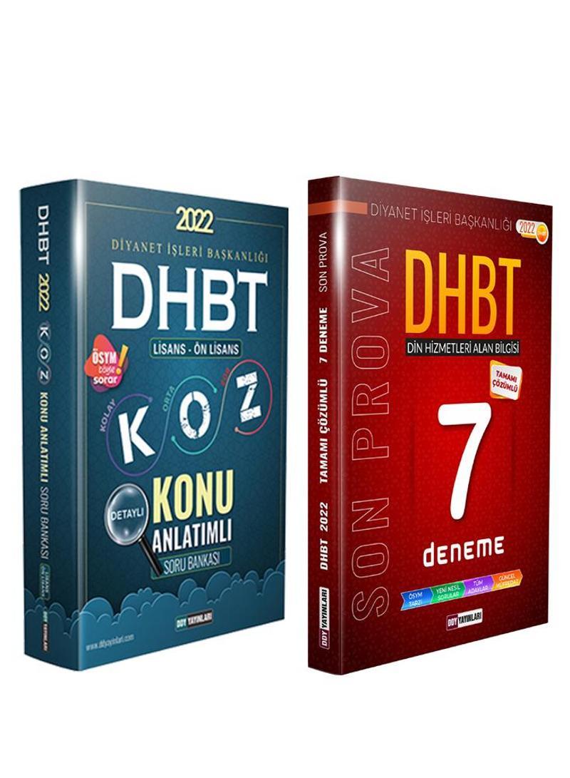 2024 DHBT KOZ 2'Lİ SET LİSANS ÖNLİSANS KONU ANLATIMLI SORU BANKASI-TAMAMI 10 DENEME