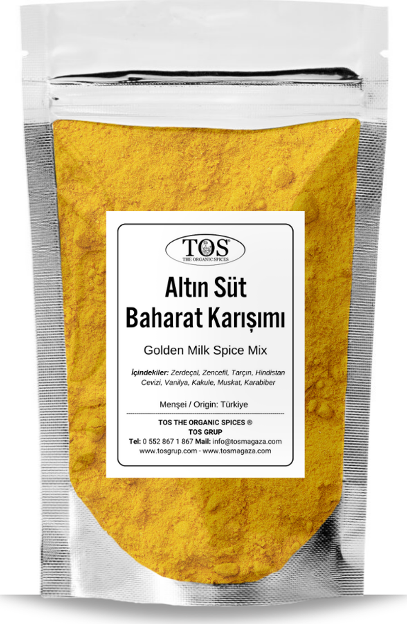 Altın Süt Baharatı 250 gr Golden Milk Spice - Premium Quality | Baharat Karışımı