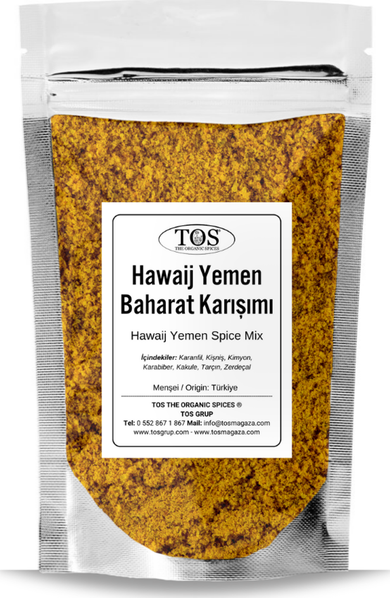 Hawaij Yemen Baharat Karışımı 100 gr Hawaij Yemeni Spice Blend - Premium Quality | Baharat Karışımı