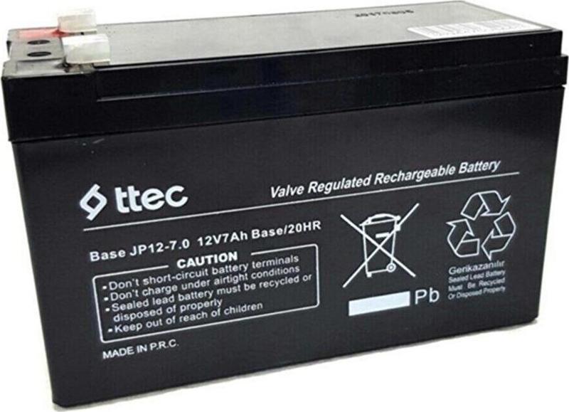 12V 7AH AKÜ 12VOLT 7AMPER BAKIMSIZ KURU AKÜ UPS AKÜSÜ OYUNCAK ARABA AKÜSÜ