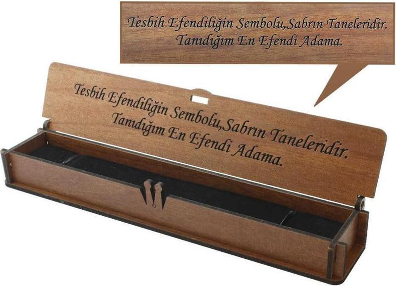 Özel Mesaj Yazılı Kahverengi Ahşap Hediye Tesbih Kutusu (M-5)