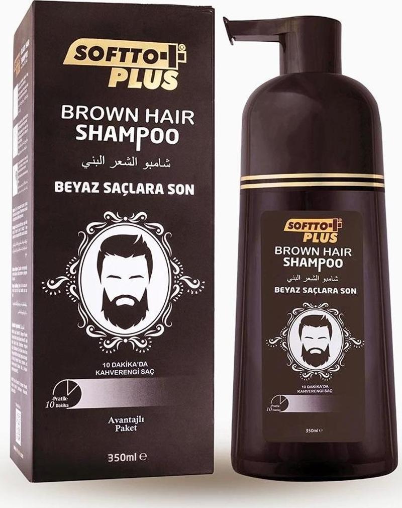 Brown Hair Kahverengi Şampuan 350 ml