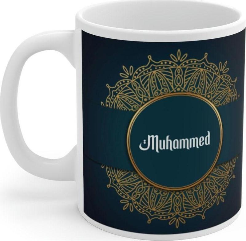 Ramazan Sofrası Için Kişiye Özel Isim Yazılabilir Kulplu Seramik Bardak ,İslami Desenli Bardak