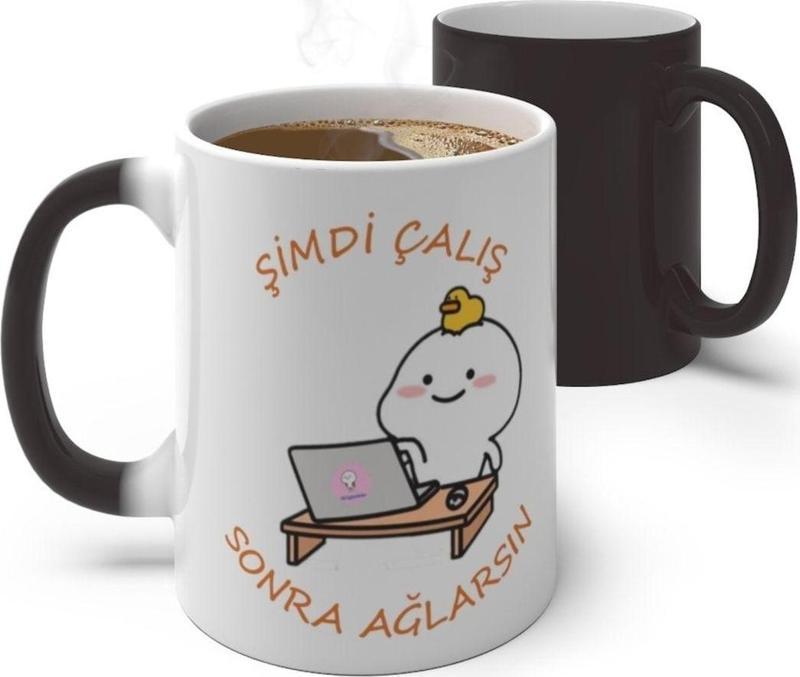 Şimdi Çalış Sonra Ağlarsın Temalı Siyah Sihirli Bardak