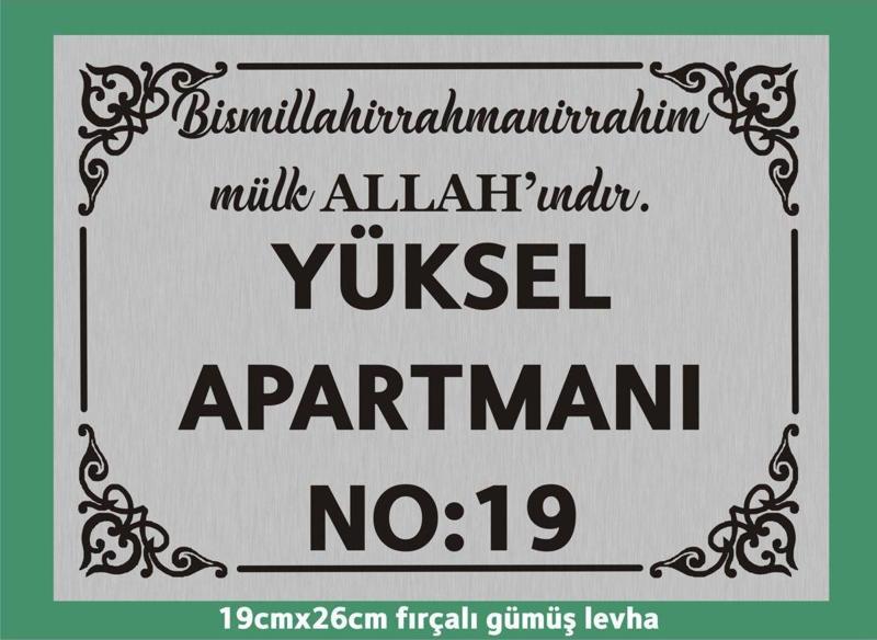 Besmele Yazılı  Apartman Kapısı İsimliği 26Cm*19Cm Fırçalı Gümüş  Aliminyum Levha