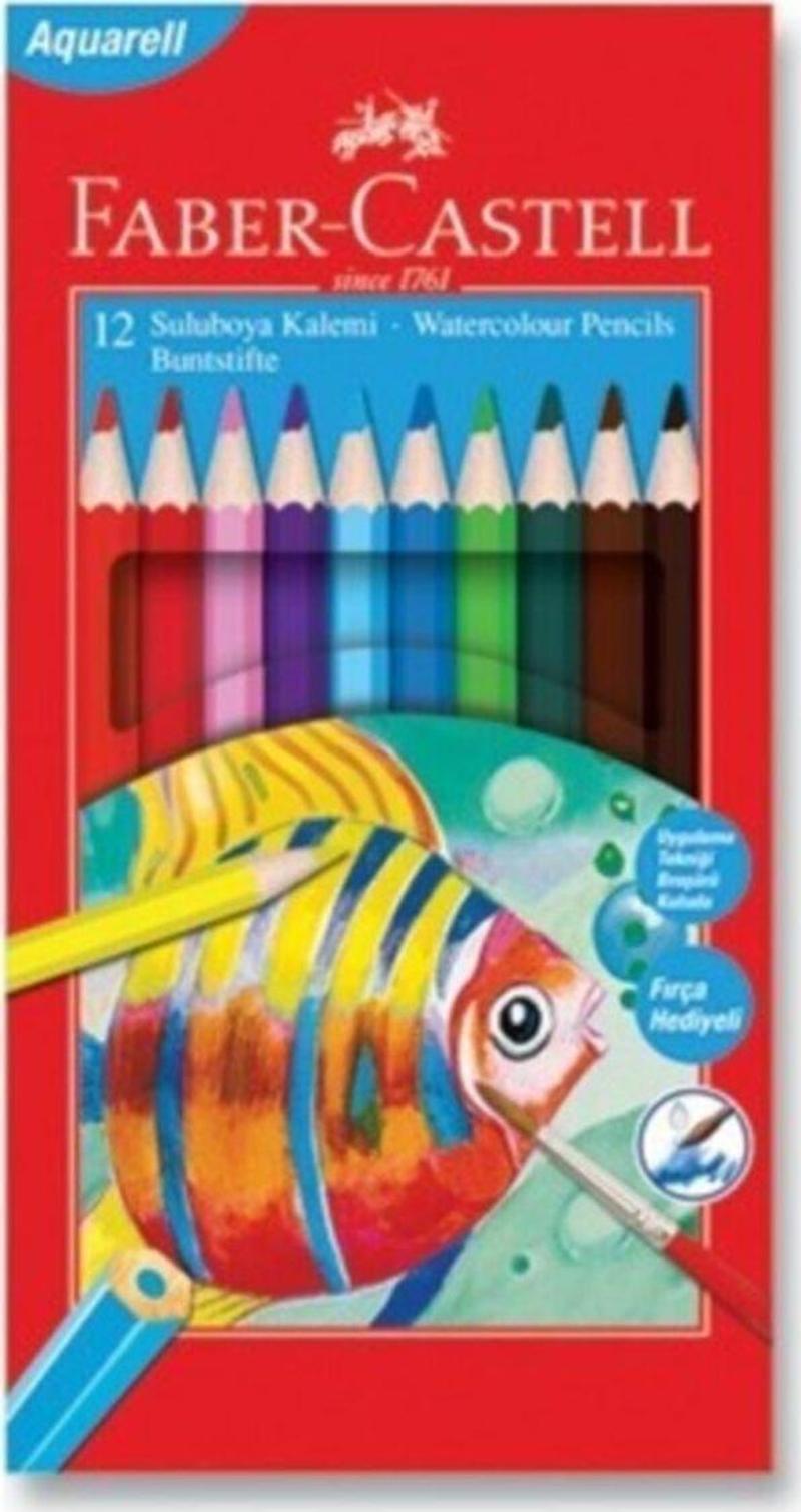 Aquarell 12'li Suluboya Kalemi Kuru Suluboya 12renk